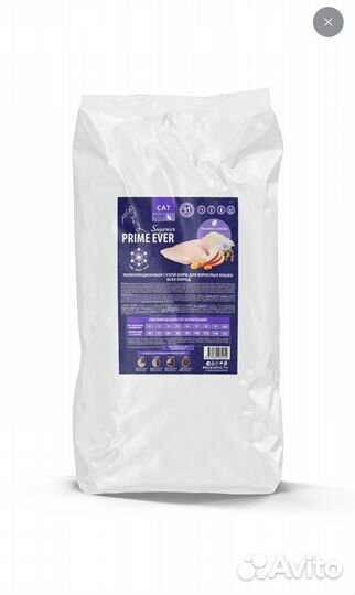 Prime ever сухой корм для собак и кошек