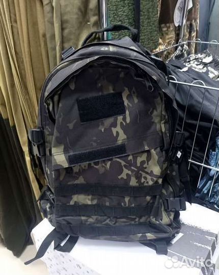 Рюкзак туристический