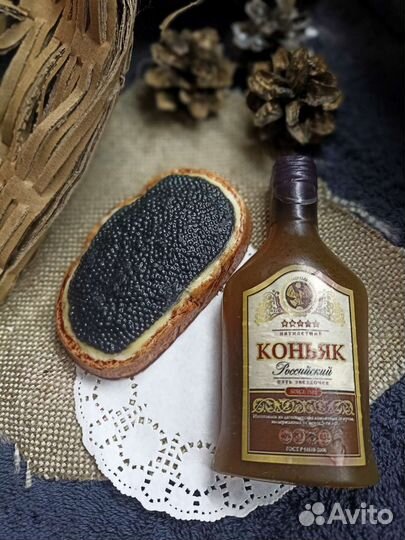 Мыло для мужчин