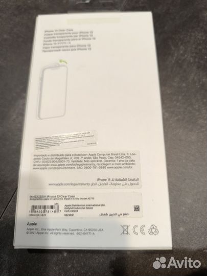 Чехол для Телефона iPhone 13