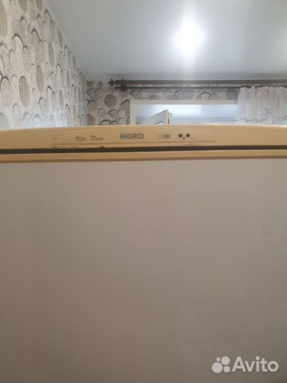 Холодильник