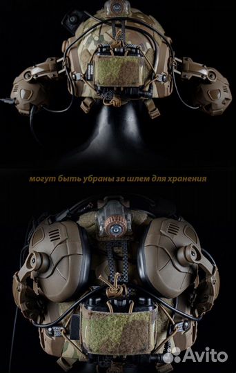 Наушники активные тактические headset