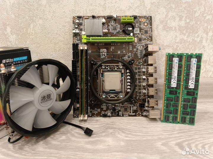 Игровой комплект Intel X79 E5 2450V2+16Gb