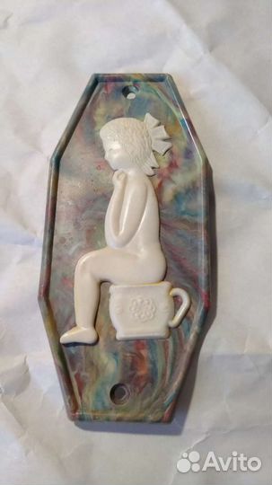 Таблички на дверь СССР