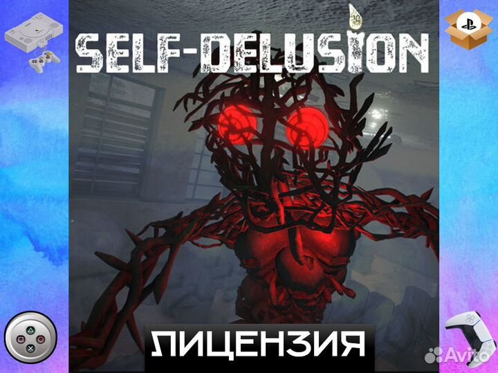 Self-Delusion PS4 & PS5