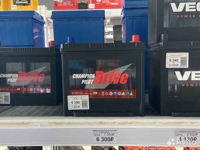 Аккумулятор на Mazda