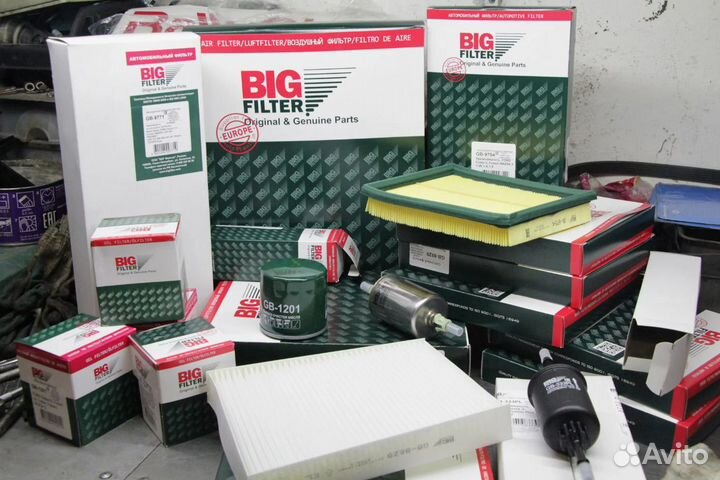 Фильтр салона угольный audi A3 96-03 VW Passat 00