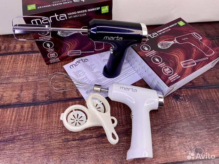 Миксер ручной Marta 300 Вт беспроводной с дисплеем