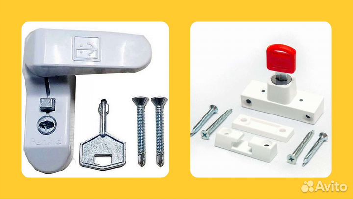 Детские замки блокираторы (оконные)