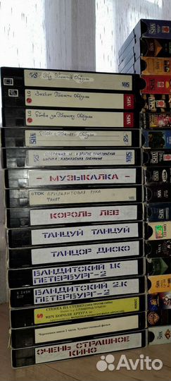 Видеокассеты vhs фильмы