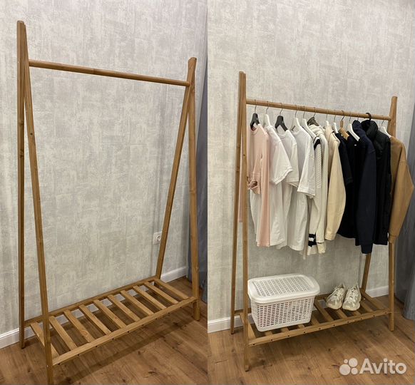 Вешалка напольная деревянная/стойка для одежды