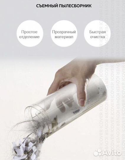 Вертикальный пылесос Xiaomi новый