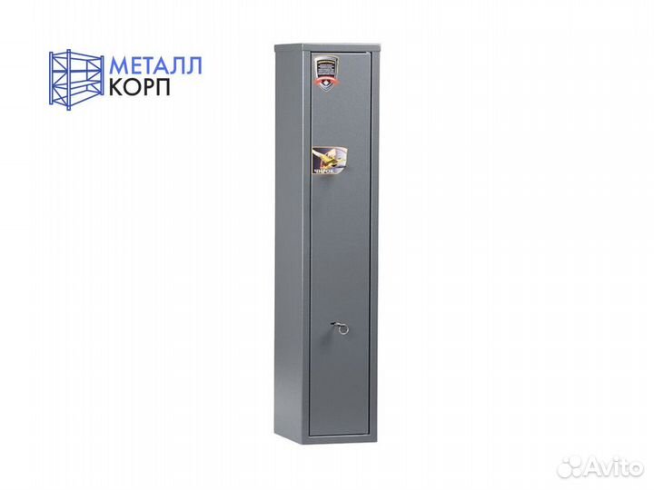 Сейф оружейные Чирок 1025