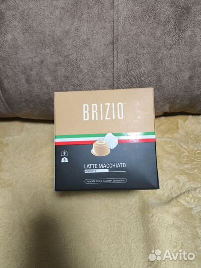 Капсулы Brizio для кофемашины Dolce Gusto
