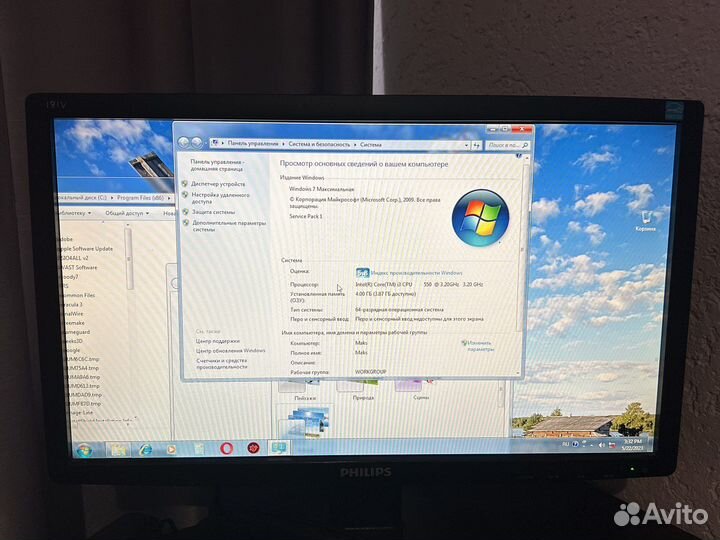 Настольный компьютер i3