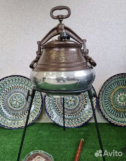 Афганский казан 15л