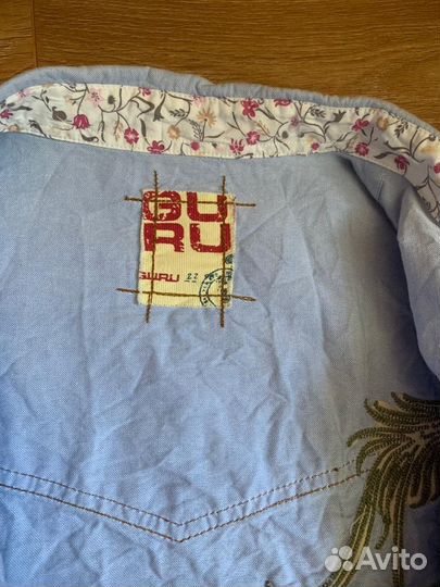 Мужские рубашки