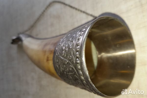 Рог изобилия