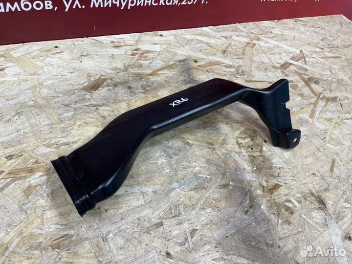 Воздуховод салона правый LADA X-Ray