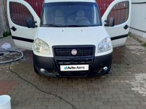 FIAT Doblo 1.4 MT, 2014, 310 000 км, с пробегом, цена 680 000 руб.