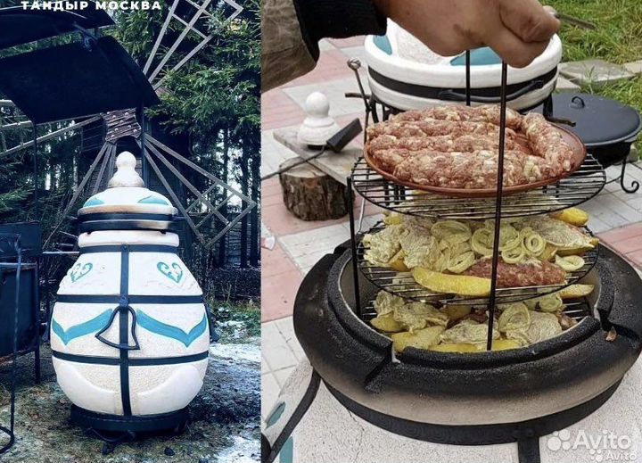 Тандыр Дастархан стенка 7 см