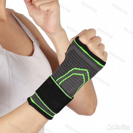Бандаж компрессионный суппорт для фиксации кистей