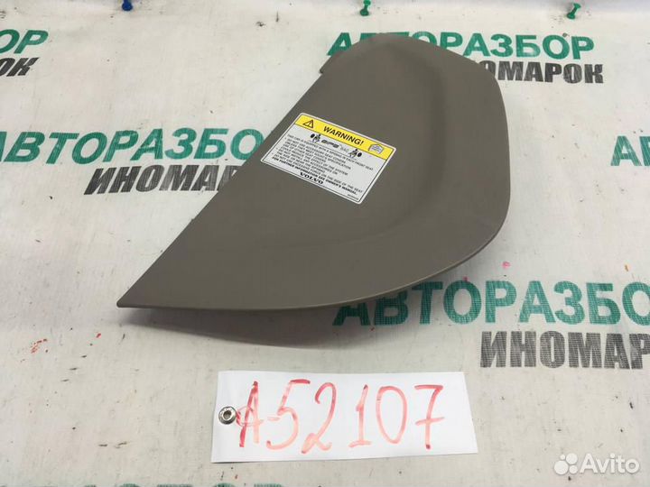 Накладка торпедо для Volvo XC70 1 Cross Country 2