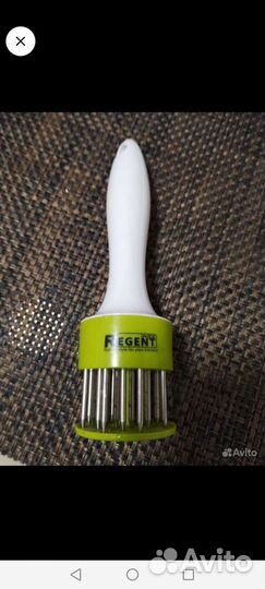 Чашка с блюдцем