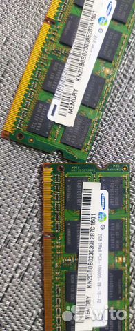 Оперативная память ddr3 2gb для ноутбука