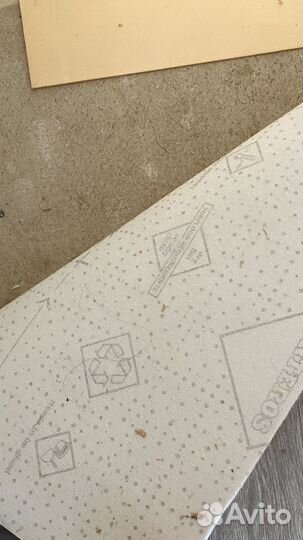 Линолеум бу