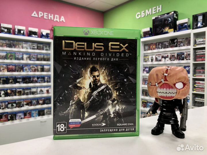 Xbox One Deus Ex: Mankind Divided