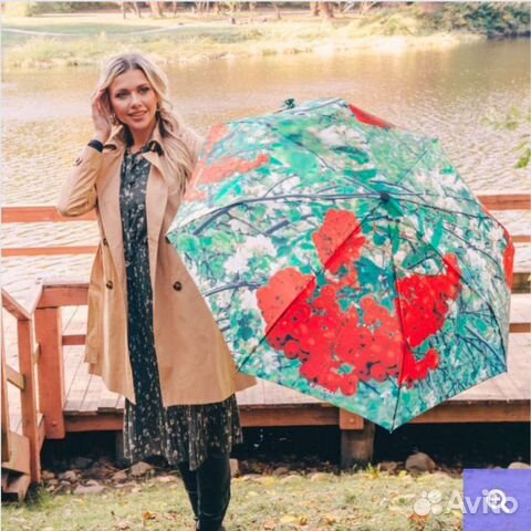 Зонтик женский бренд flioraj