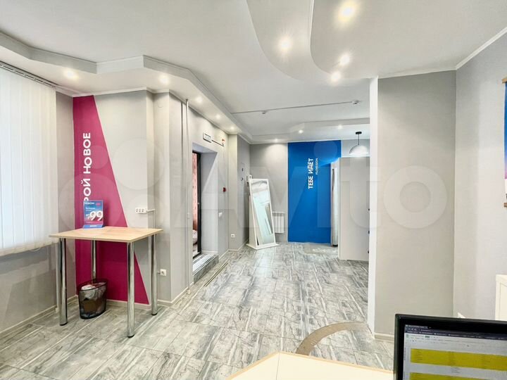 Свободного назначения, 61.2 м²