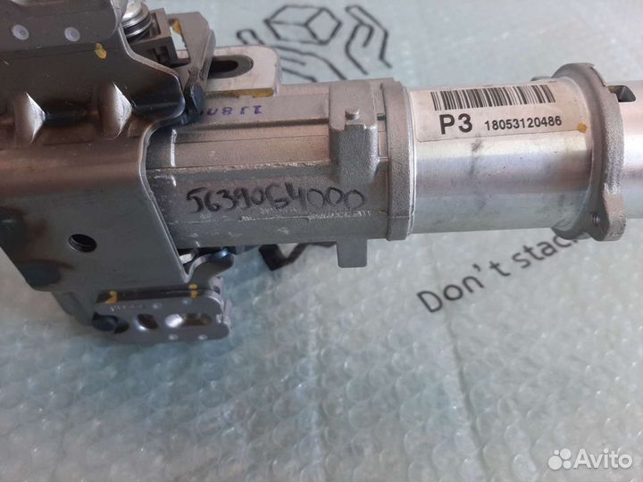 Рулевая колонка Hyundai I30 Kia Ceed CD