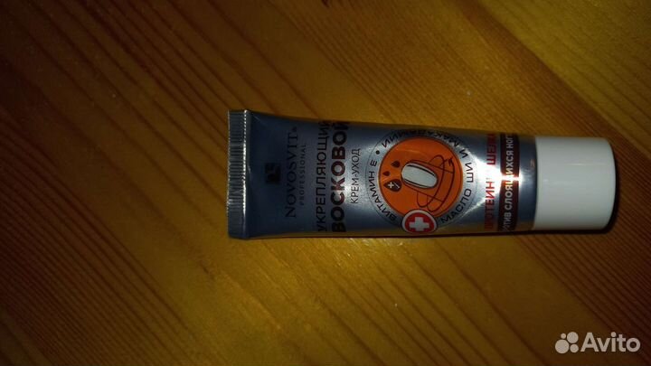 Уф лампа для ногтей