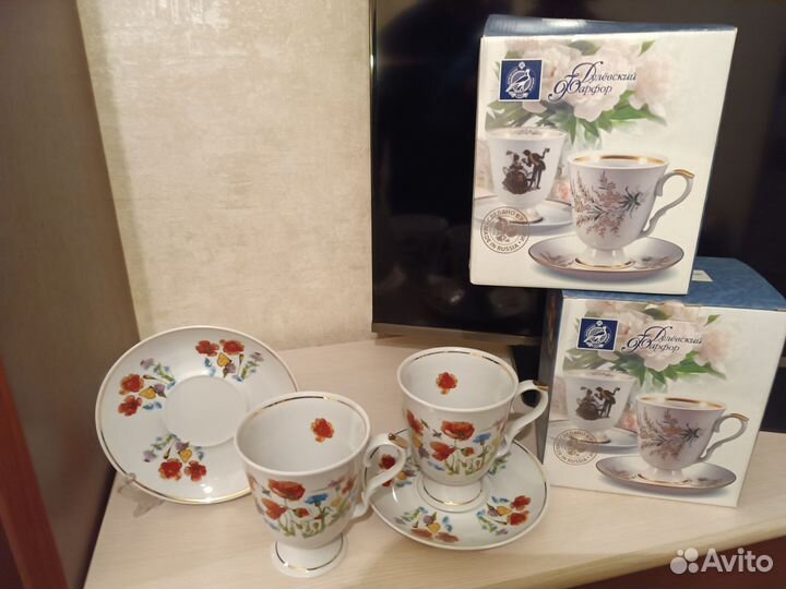 Бокал с блюдцем