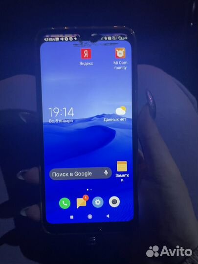 Xiaomi Redmi 7, 3/32 ГБ