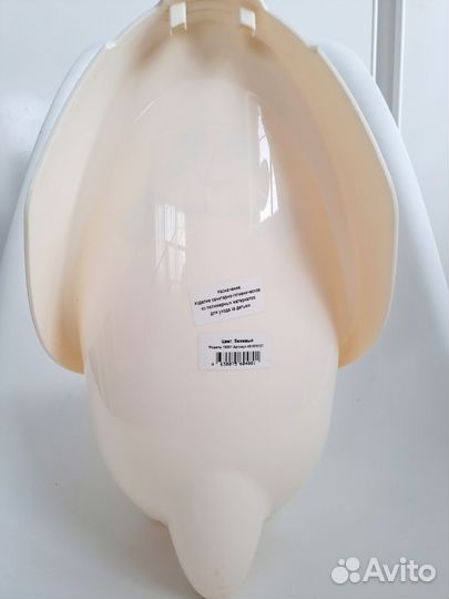 Писсуар горшок детский