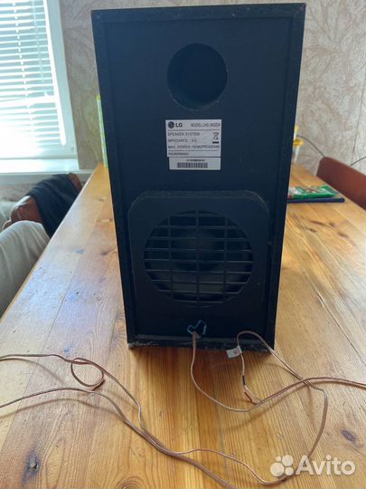 Сабвуфер LG 150w