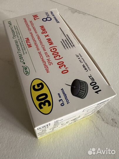 Иголки для шприц ручек