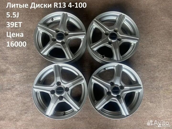 Литые Диски R13 4-100