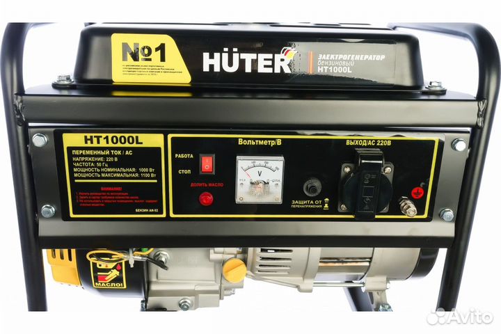 Бензиновый генератор huter HT1000L