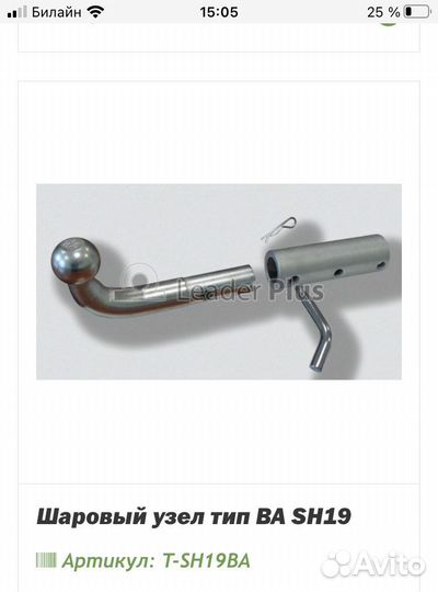 Шаровый узел на kia rio