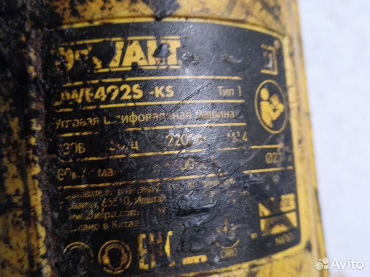 Ушм болгарка 230 Dewalt dwe 492 S не рабочая