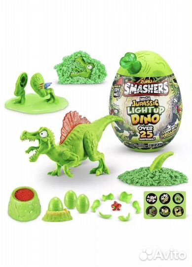 Zuru smashers Mega Jurassic Light-Up Dino 30 см
