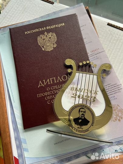 Аннотации, задачи по гармонии, аранжировка