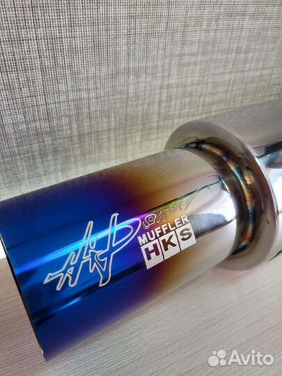 Глушитель прямоточный HKS