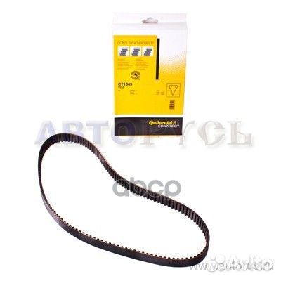 Ремень грм KIA 1.5-1.6 00-05 (137x22) CT1069