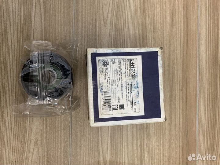 Ролик натяжной поликлинового ремня VAG