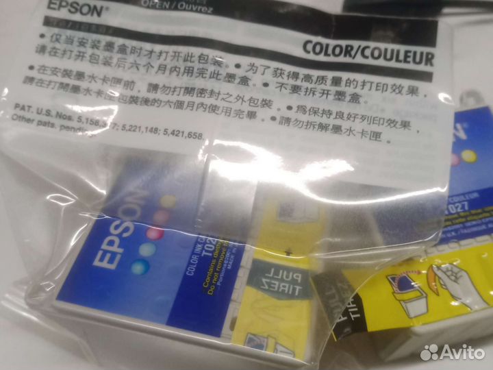 Картридж Epson T027